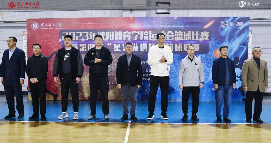 专业队篮球训练的费用是多少_2