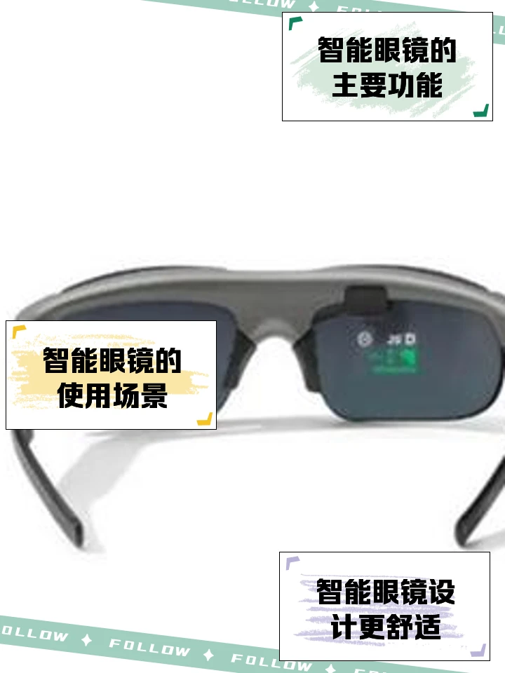 篮球训练方法50集视频讲解_2